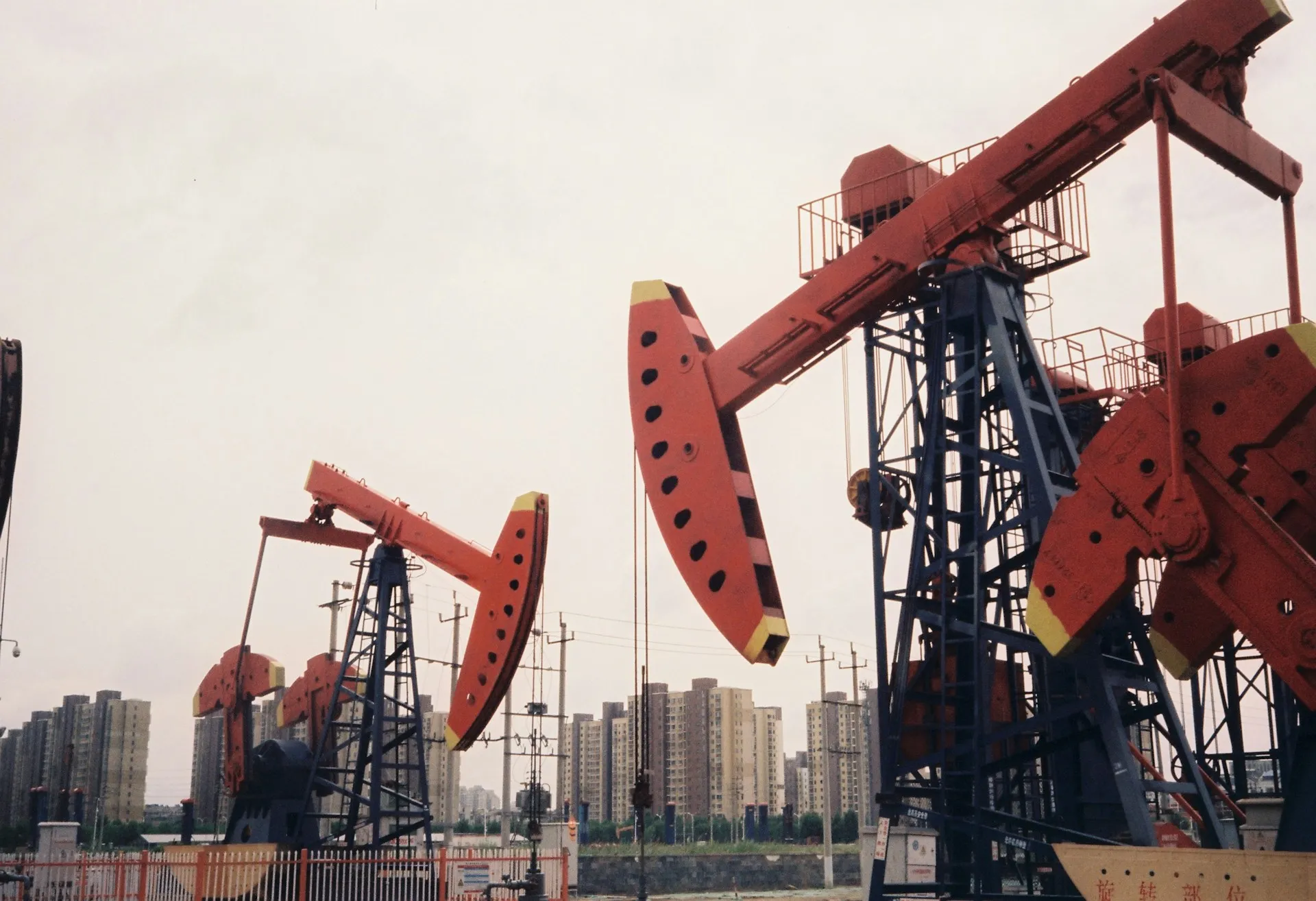 Oil & Gas